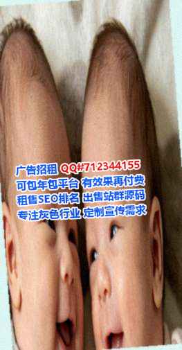 长治代母云计算门市部